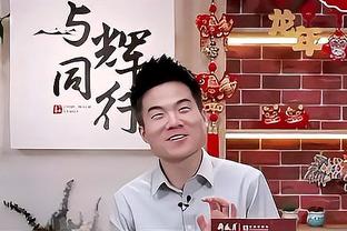 高效输出难救主！科比-怀特11中7砍全队最高20分 三分8中4